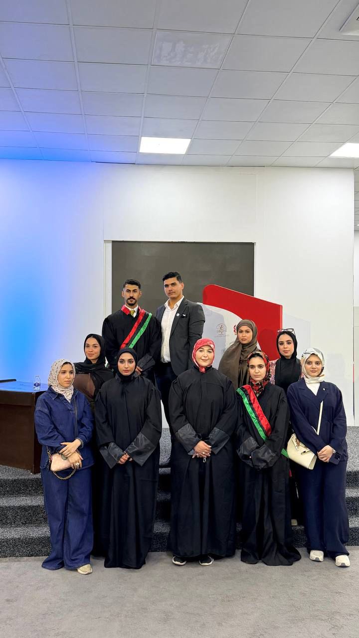 جامعة الرفاق الاهلية